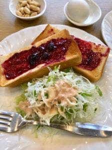 壺 常滑市役所前店