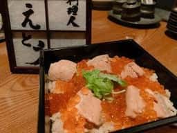 料理人 えとう 国分町2丁目店