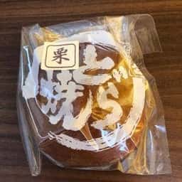 清月