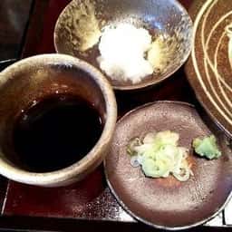 東門