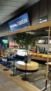 フルーツダイニング シュン イオンモール松本店