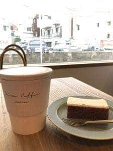 Siro Coffee