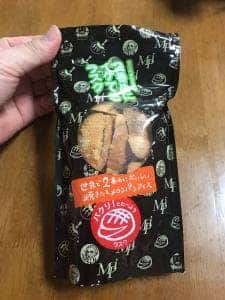 世界で2番目に美味しい焼きたてメロンパンアイス 博多マルイ店