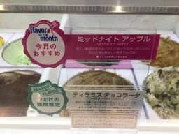サーティワンアイスクリーム イオンレイクタウン店