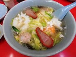 聘華楼