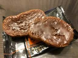 フルラージュ 桑野本店