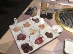 焼肉徳寿手稲店