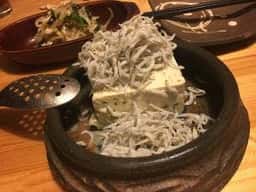 &家