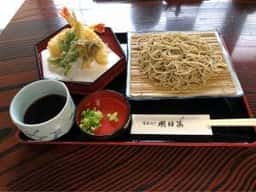 蕎麦切り 明日葉