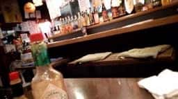 か印 横山商店。