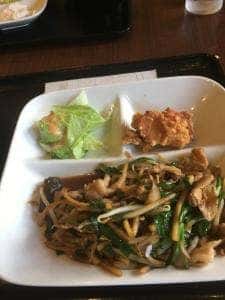 新京
