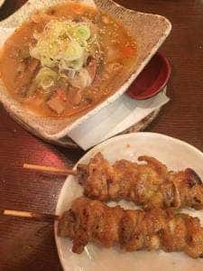 祭どり 追浜店