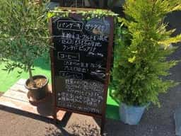 ふくろうの時間