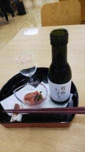 キッチン そらら