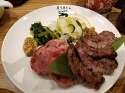 炙り牛タン万 イオンモール松本店