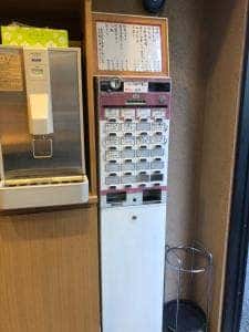 田中そば店 新橋店