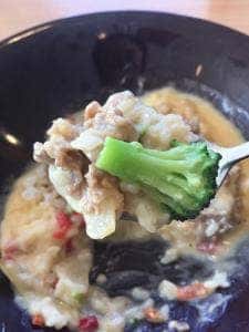 すき家 8号彦根野口店