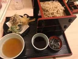 はっと庵 八日町店