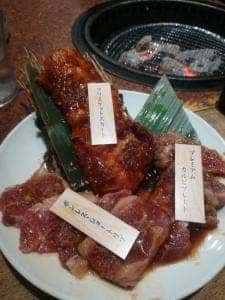 牛角 千里丘店
