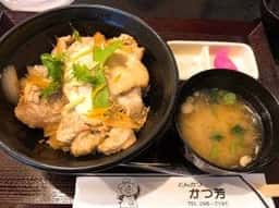 かつ芳
