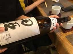 とらちゃん本舗