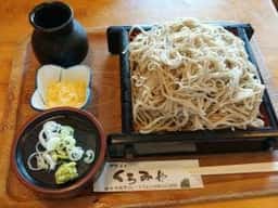 くろみやそば店