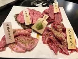 たなか畜産 佐世保店