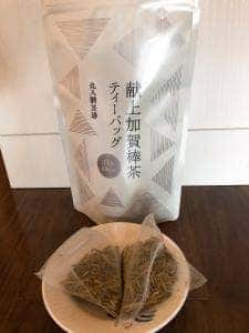 丸八製茶場 金沢百番街店