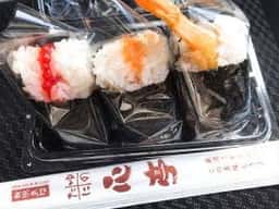 新潟ゆのたに心亭 阪急うめだ本店