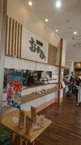 ごはんカフェ はぐもぐ