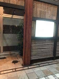 祇園たちばな