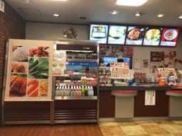 ほっともっと 帖佐店