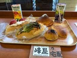 手作りのパン 峰屋