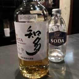 プリンセス