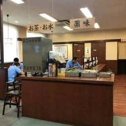 丸亀製麺 川崎馬絹店