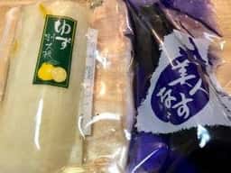 桝俉 東店