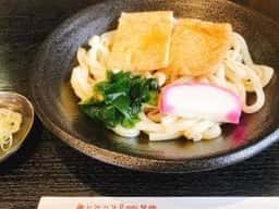 さつき