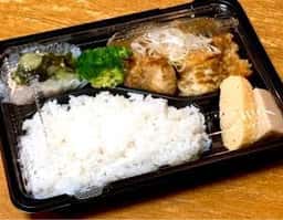 デリそうざい あずまキッチン