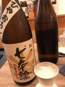 ぽろ ホームメイドキッチン 柳橋店