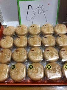 白松がモナカ本舗 晩翠通店