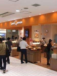 サンジェルマン 大船ルミネウィング店