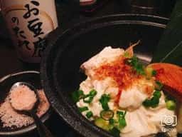 とうふ専門居酒屋 やっこ屋