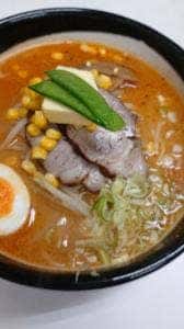 日高