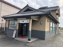 松よしうどん店
