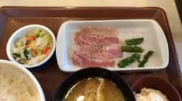 すき家 四街道鹿放ヶ丘店