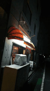 やきとりダイニング 一炭
