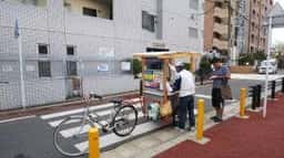 博多一番太鼓