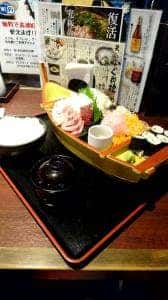 海鮮問屋海ぼうず 西那須野店