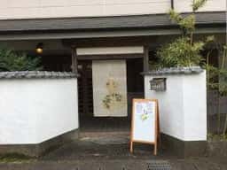 あずまそ