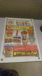 WAVE40 Cafe & Restaurant